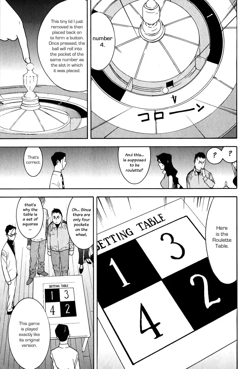 Liar Game Chapter 78 3